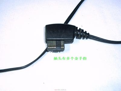 IMG00008.JPG