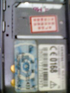 IMG0021A.jpg
