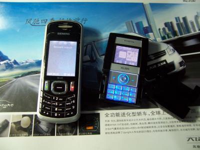 100_4463[1][2].jpg.thumb.jpg