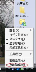 3.PNG