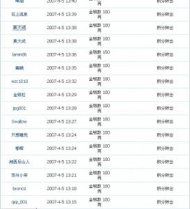 {14E783BF-8EA2-4A13-BED8-8BE11CCDAEB3}.JPG