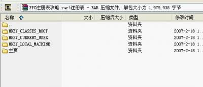 ppc.jpg