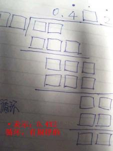 10.JPG
