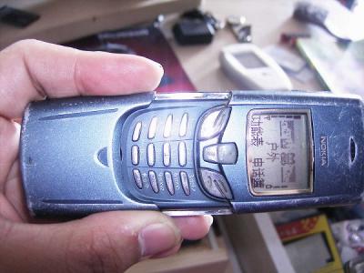 J4360001.JPG
