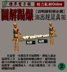 2.JPG