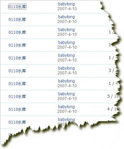 档.JPG