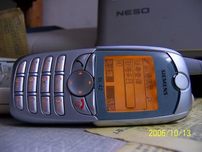 100_7771.JPG