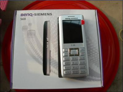 S68.JPG
