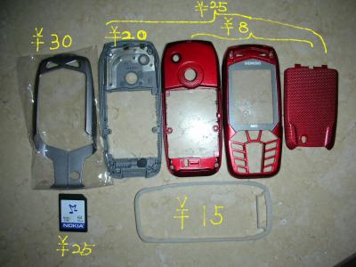 4.JPG
