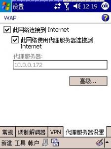 ppc.jpg