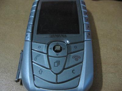 broken sx1.JPG