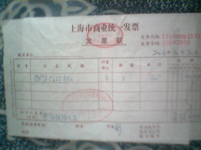 73M00001.jpg