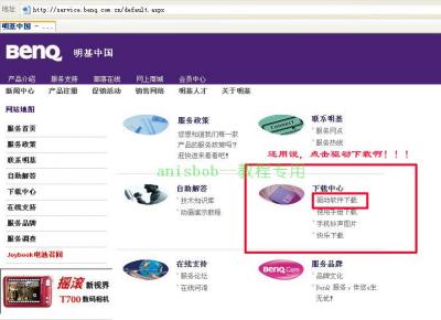 website2.jpg