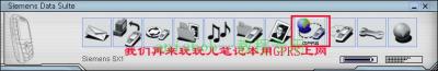 gprs.jpg