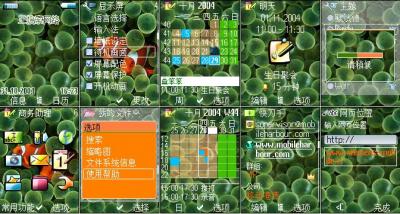 iphoneĽ.JPG