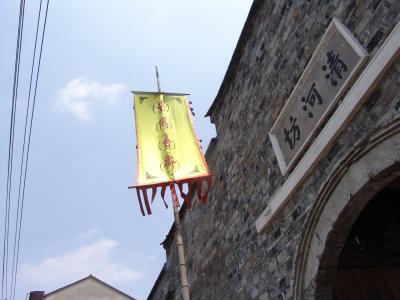 DSC07258.JPG
