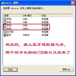 4-withcom.jpg