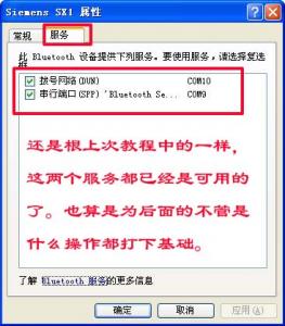 6-services.jpg