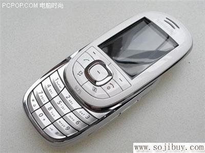 SL75