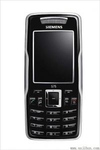 S75