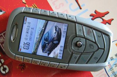 A460SX1