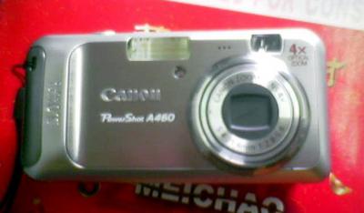 SX1A460