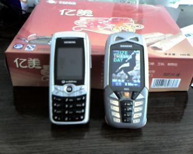 0731120110.jpg