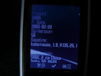 P1050235.jpg