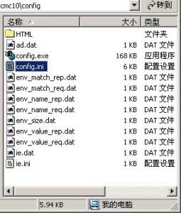 02cmc.jpg