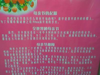 070512_171610.jpg