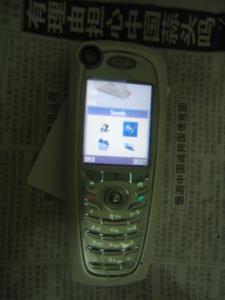 U15
