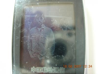 д
