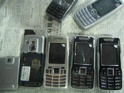 S75