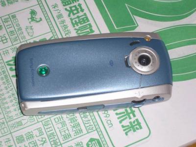 С P1070263.JPG