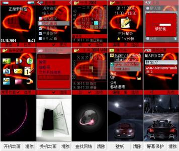 javnkyn截图.jpg