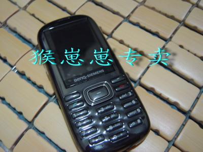 E71