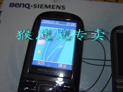 E71