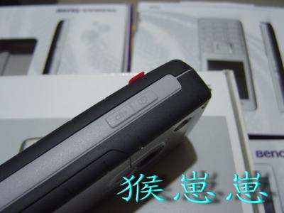 M75