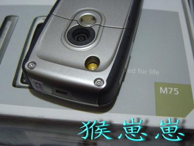 M75