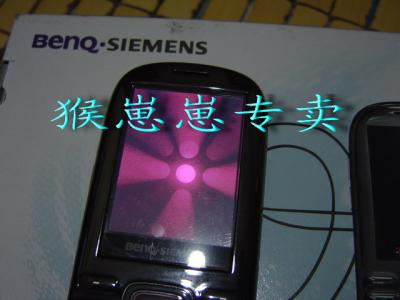 E71