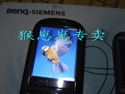 E71