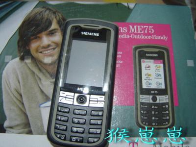 ME75ʵ