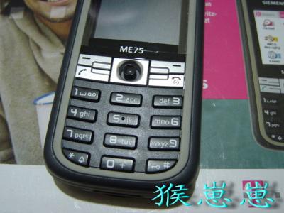 ME75ʵ