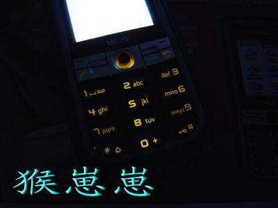ME75ʵ