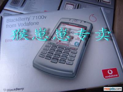 ù 7100V ִ汾