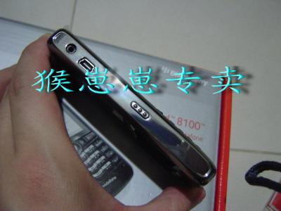 ù 8100V ִ汾