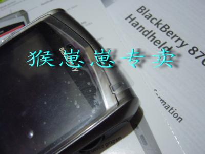 ù 8700V ִ汾