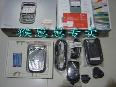 кù 8700V ִͨ汾