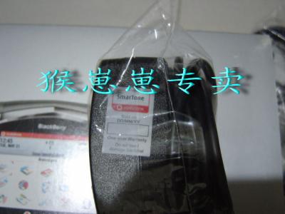 кù 8700V ִͨ汾