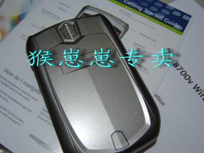 ù 8700V ִ汾